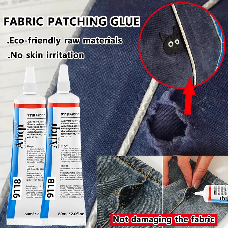 Sewing Garments - 多目的布用接着剤 – 縫製用接着剤および防水剤 | 軍用パッチおよび連続接着用の衣服修理ツール