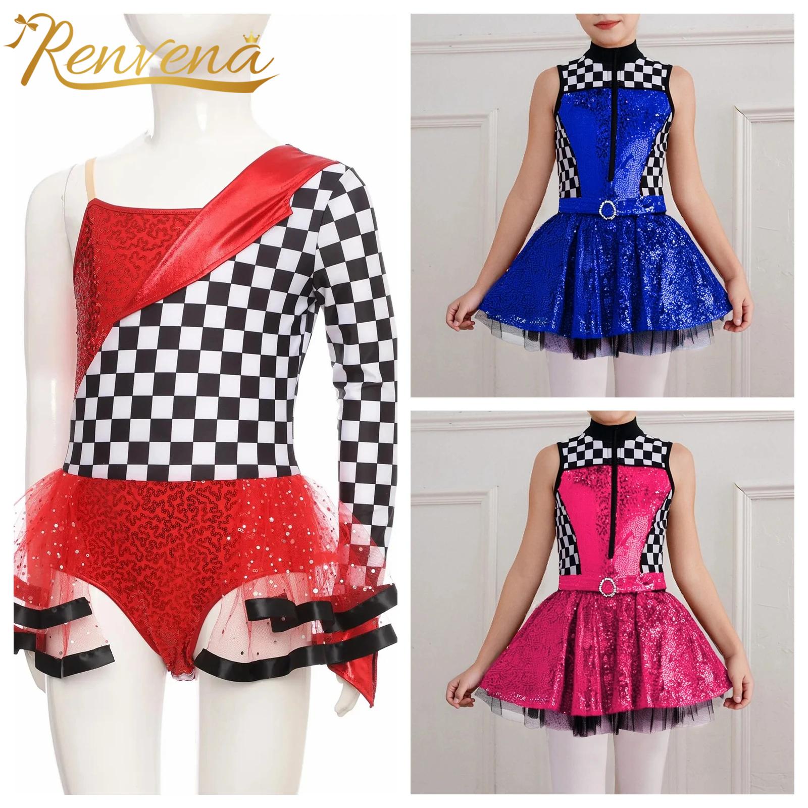Sewing Vest - 女の子レースカーフォーマルドレス子供用カーニバルハロウィン仮装ロールプレイ衣装レーサードレススパンコールパッチワークノースリーブドレス