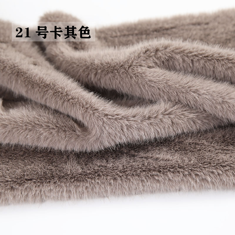 高低パイルフェイクプラッシュ生地、模造毛皮素材、衣類の襟、ス - Sewing Garments のレビューと価格