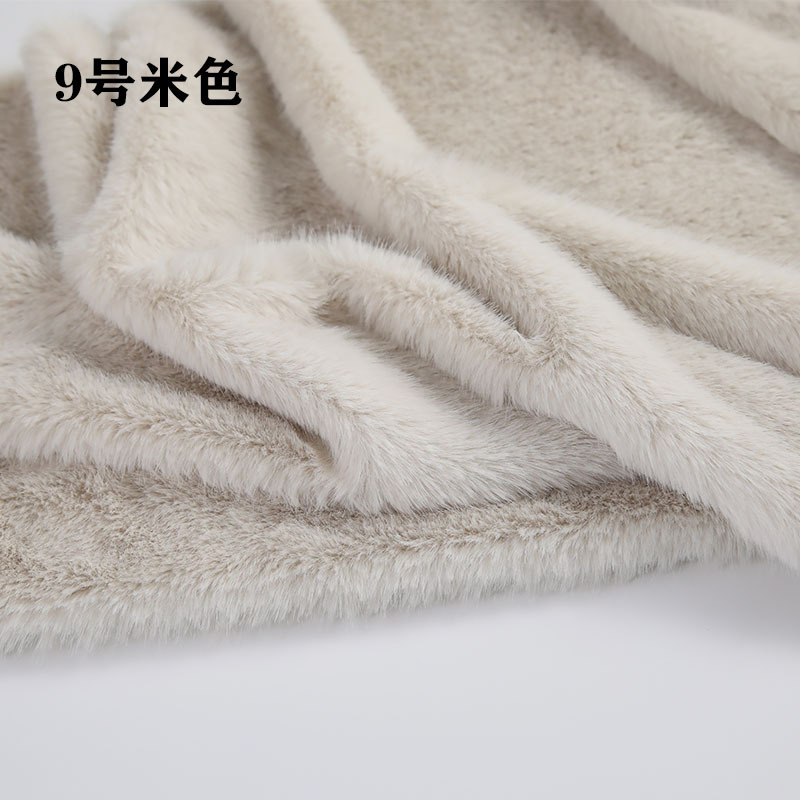 高低パイルフェイクプラッシュ生地、模造毛皮素材、衣類の襟、ス - Sewing Garments のレビューと価格