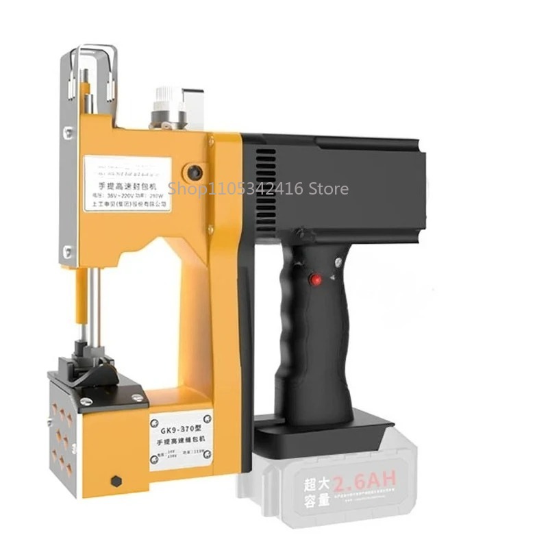 農業用織物袋閉鎖梱包用ポータブル自動ミシン、ニットバッグクロ - Sewing Machine In Textile のレビューと価格