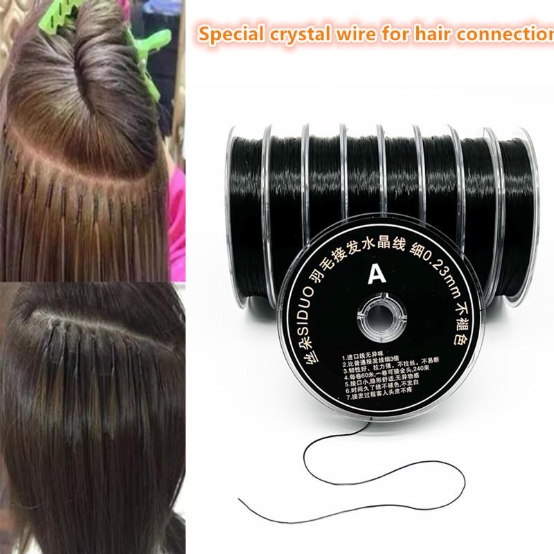 ヘアスレッド作成用ウィッグヘアエクステンション1ロール60M - Sewing Roll のレビューと価格