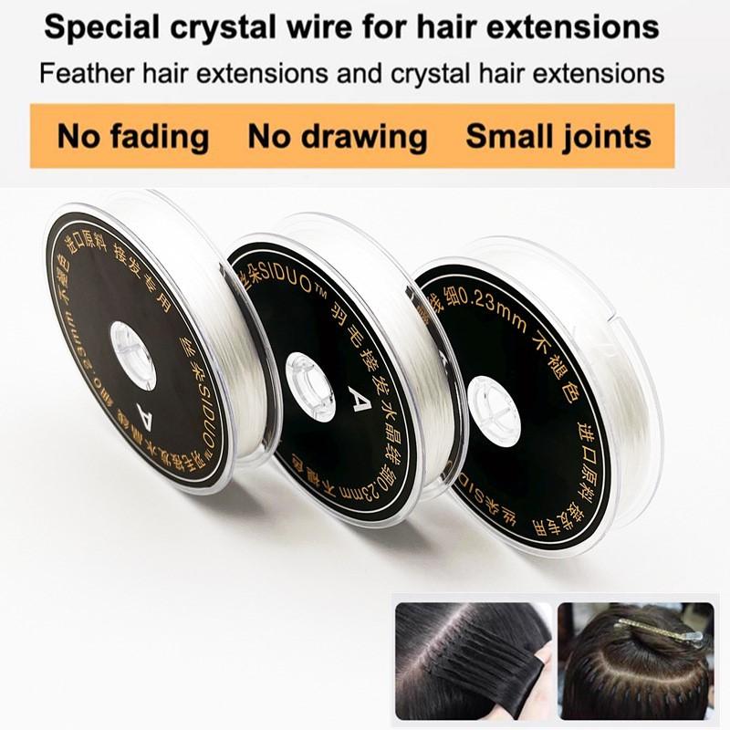 ヘアスレッド作成用ウィッグヘアエクステンション1ロール60M - Sewing Roll のレビューと価格