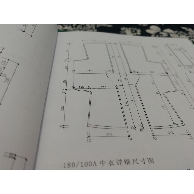 386p 漢服縫製パターン参考書 カッティング・仕立てテンプ - Sewing Garments のレビューと価格